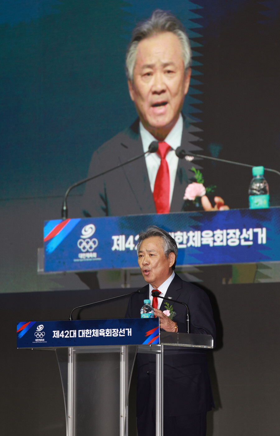 ▲ 이기흥 ⓒ연합뉴스