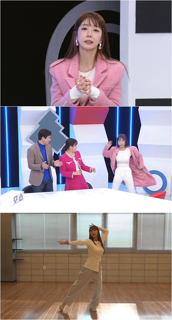 오승은 "'무한걸스' 중도하차는 임신 때문"(퍼펙트 라이프)