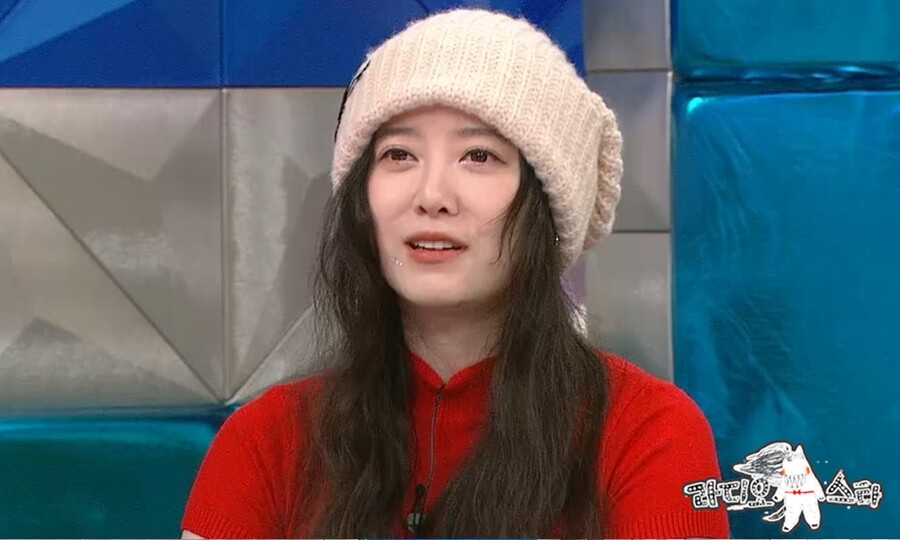 ▲ 구혜선. 제공|MBC '라디오스타'