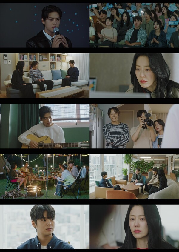 '나미브' 고현정, 대형 기획사에 려운 양도했다[TV핫샷]