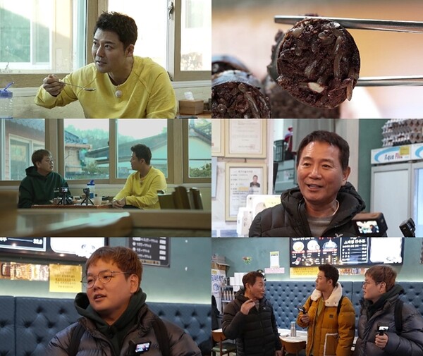 곽튜브 "어머니 백반집 하신다" 깜짝 고백(전현무계획2)
