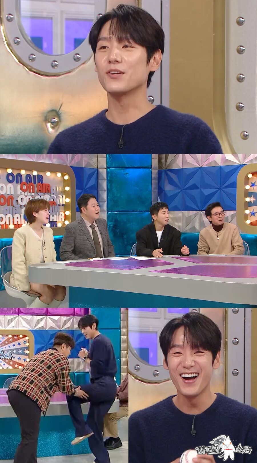'임현주 결별' 곽시양 "결혼? 현실은 돈이 없다" 토로('라스')