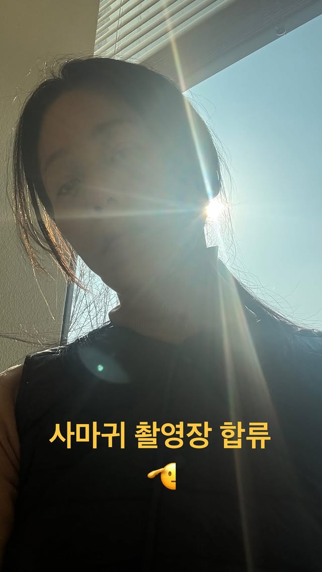 '큰 수술' 마친 고현정, '사마귀' 촬영장 복귀 "무탈하게 연기 집중"