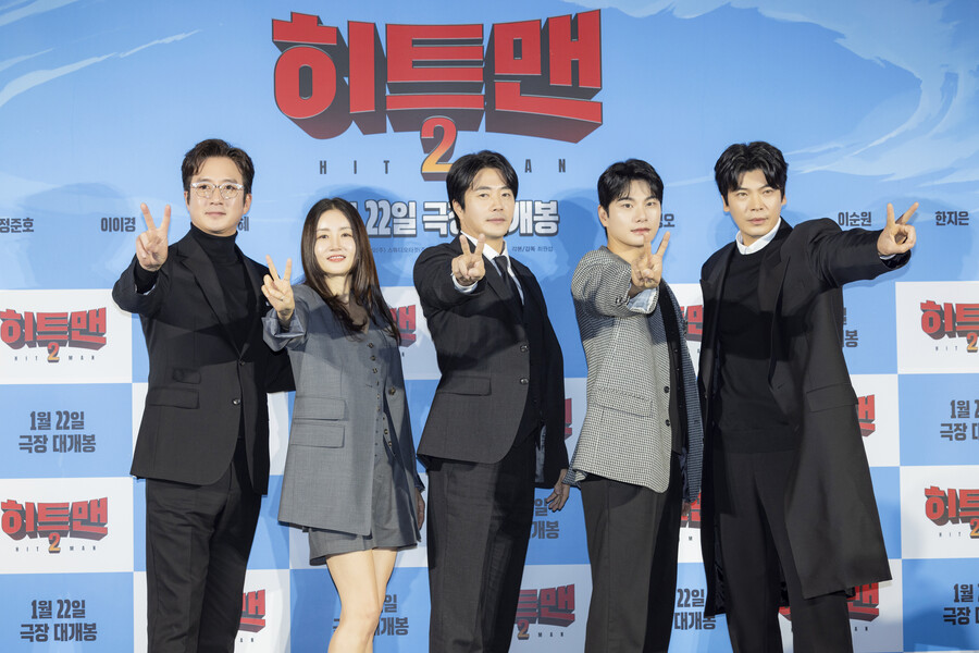 "애드리브 폭발…3편으로 만나요" '히트맨2', 설 코믹액션 도전장[종합]