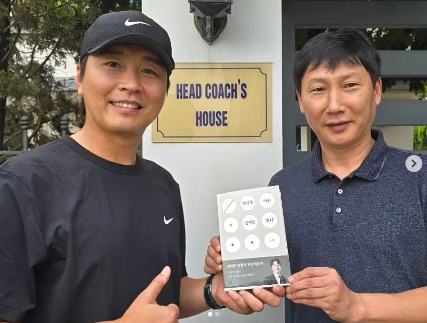 ▲ 이동국과 김상식 감독  ⓒ이동국 SNS
