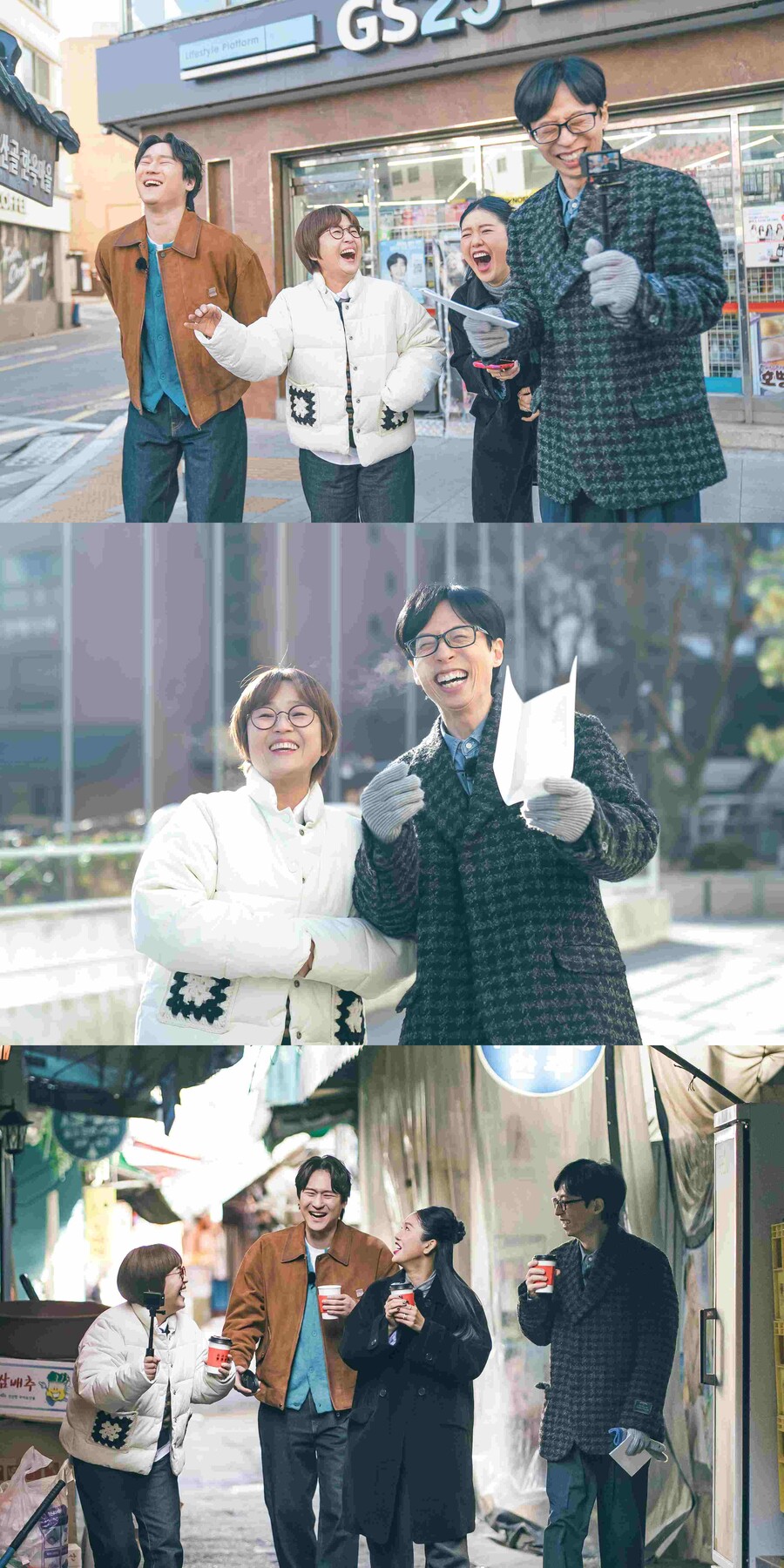 '식스센스', 3년 만에 외전으로 컴백…유재석→송은이·고경표·미미 '찐친 케미' 출격