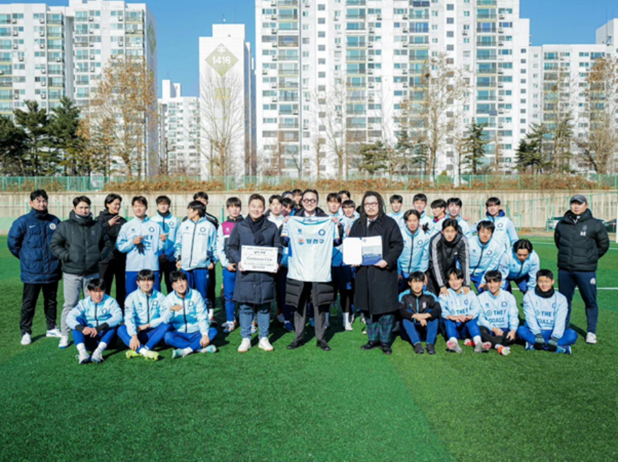 양천TNT와 GSB코퍼레이션 협약식 ⓒTNTFC