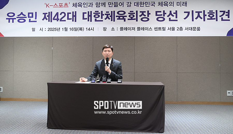 ▲ 유승민 대한체육회장 당선인 ⓒ곽혜미 기자