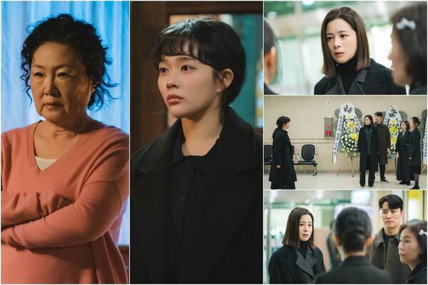 정지소, 전남편 장례식장 방문에 '모두 경악'(수상한 그녀)[오늘TV]