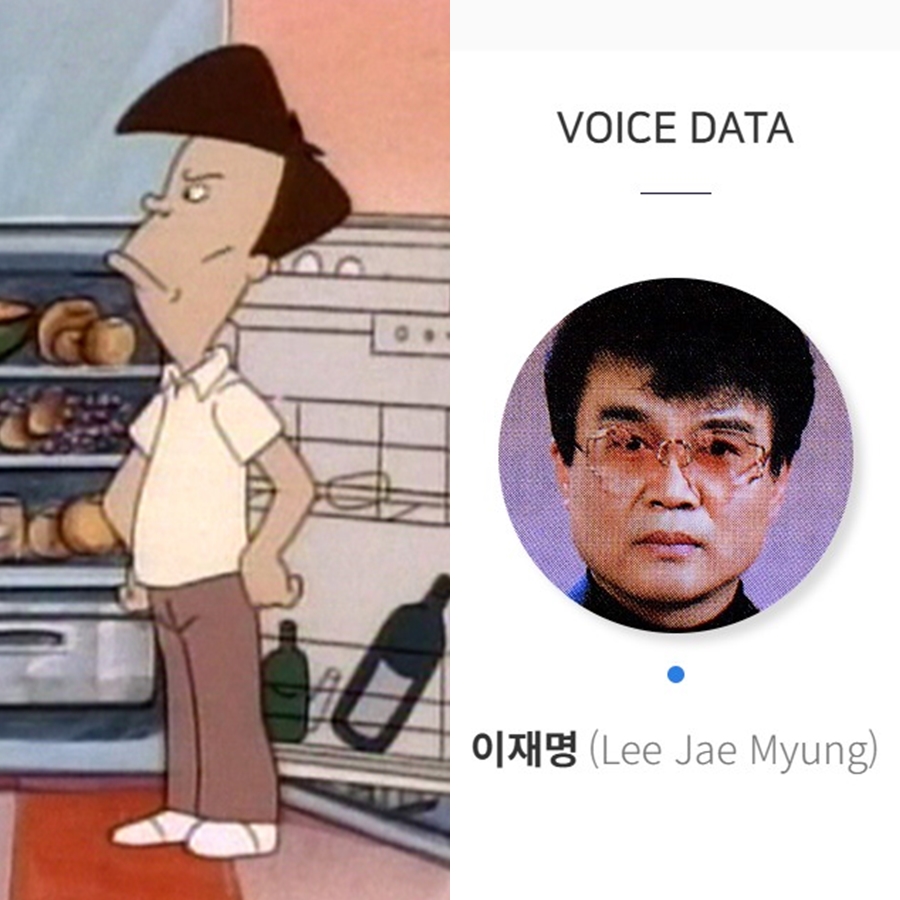 ▲ 출처|KBS 성우극회, 한국영화데이터베이스