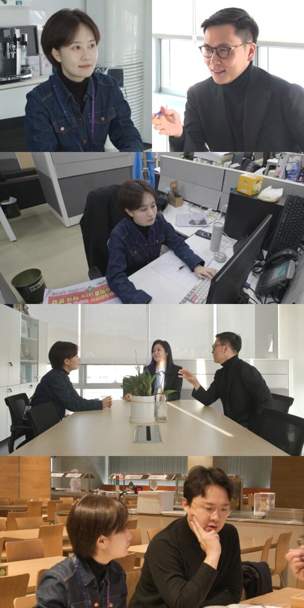 뉴스 앵커가 엔믹스 작사가…김수지 아나운서, '전참시' 뜬다