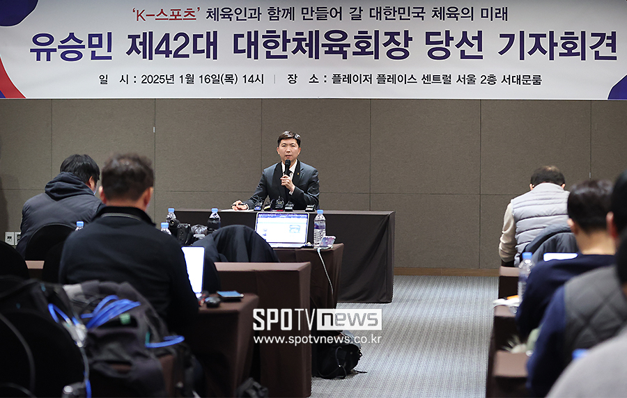 ▲ 유승민 대한체육회장 당선인 ⓒ곽혜미 기자