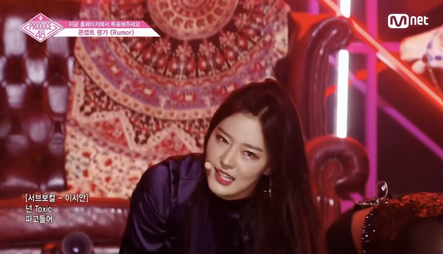 ▲ 이시안. 출처| '프듀48' 유튜브 캡처