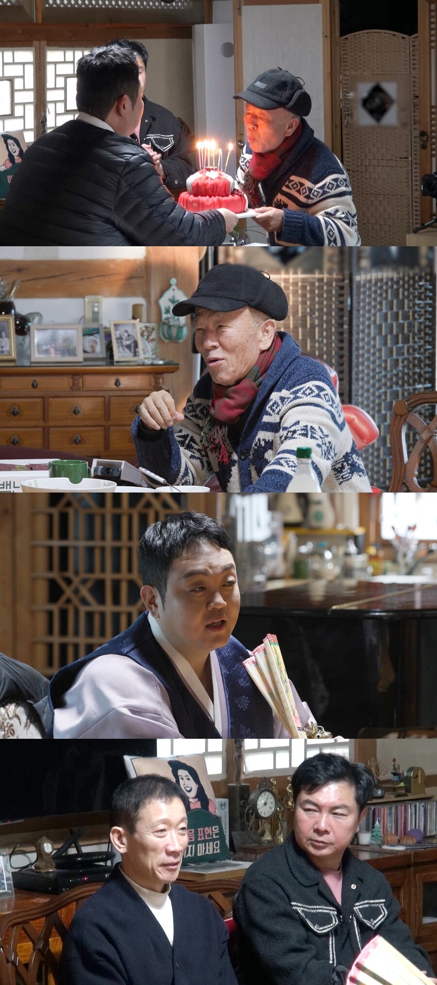 정석용이냐 임원희냐, 여친 있었다…"지금 만나는 사람 有" 열애 최초 고백('미우새')