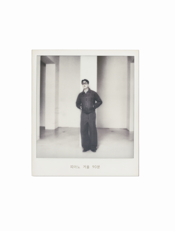 ▲ 2월 13일부터 23일까지 열리는 정준일 소극장 콘서트 '피아노 겨울 90분' 포스터. 제공|OOAS