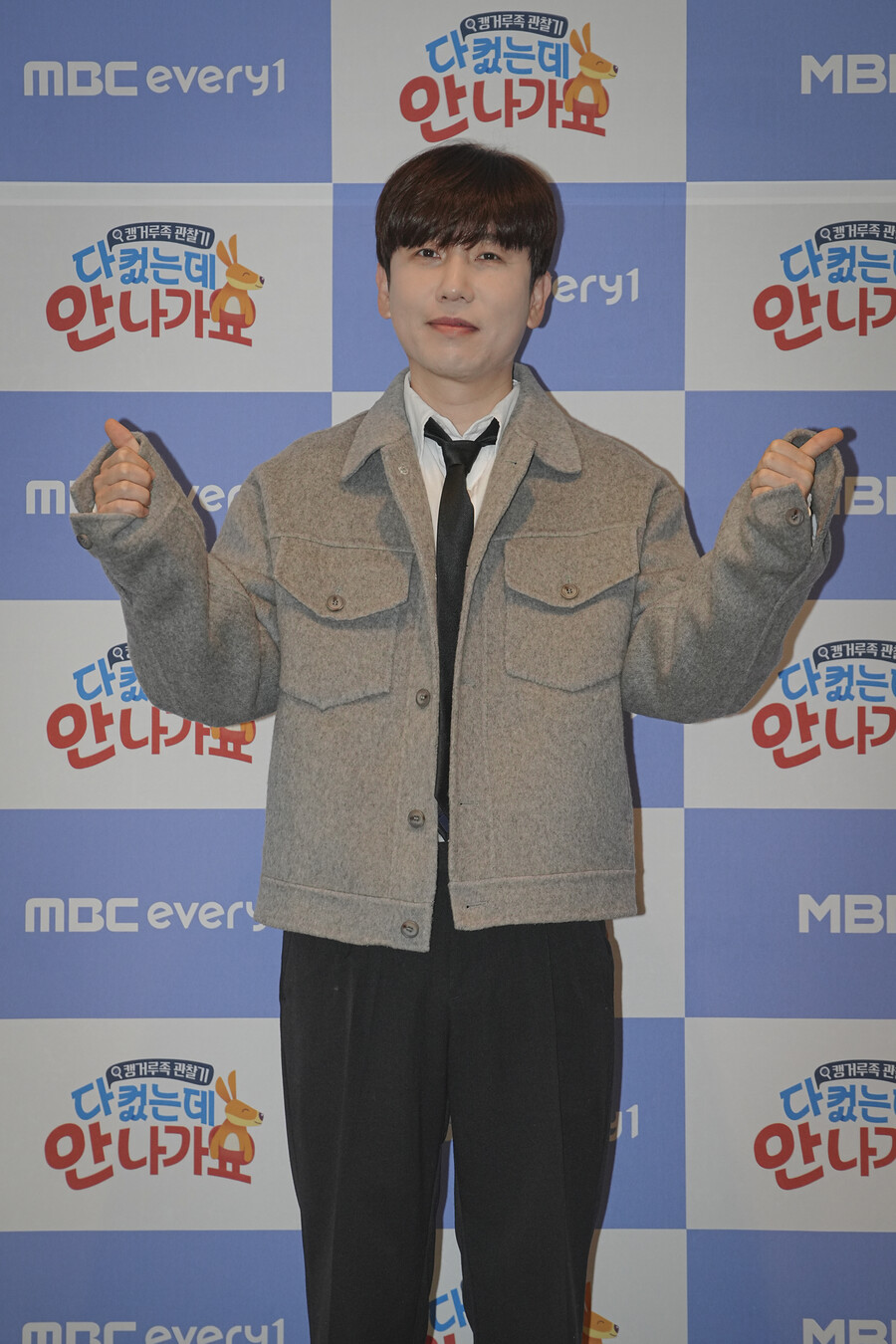 ▲남창희. 제공|MBC에브리원
