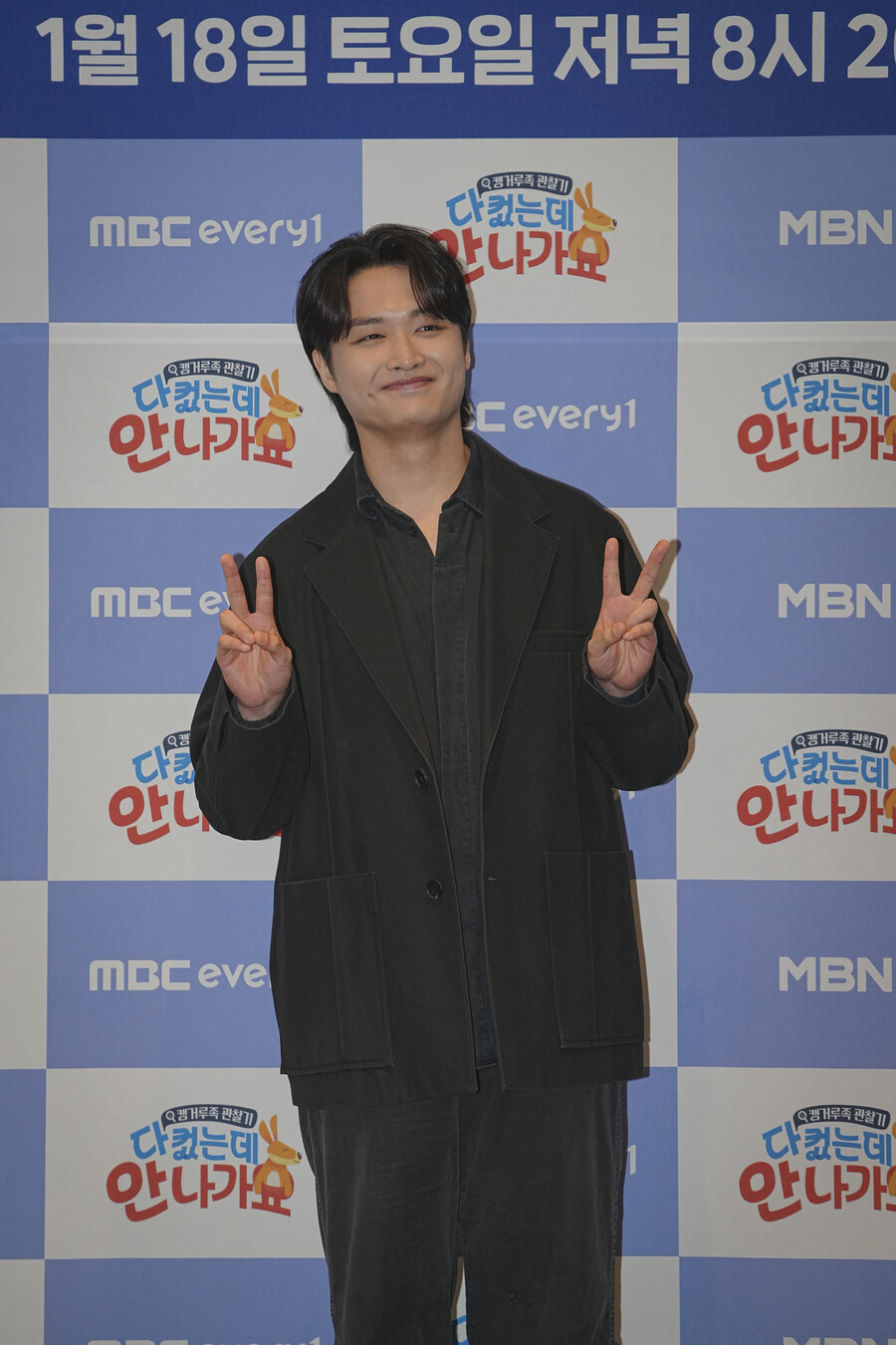 ▲황성재. 제공|MBC에브리원
