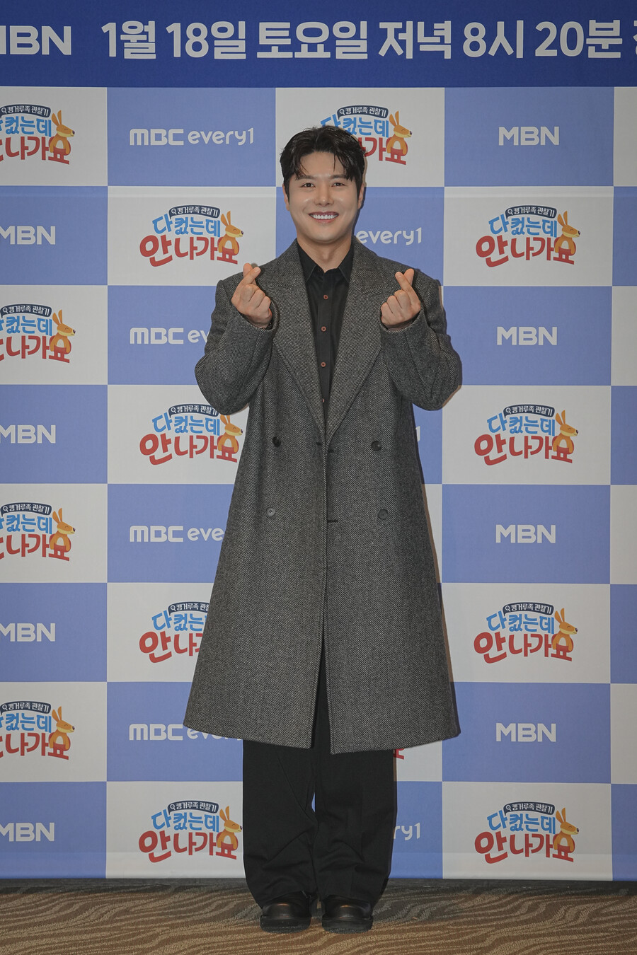 ▲신정윤. 제공|MBC에브리원