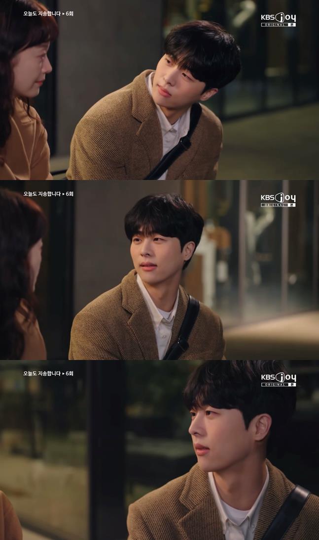 '오지송' 김무준, 차세대 로맨스 성장캐