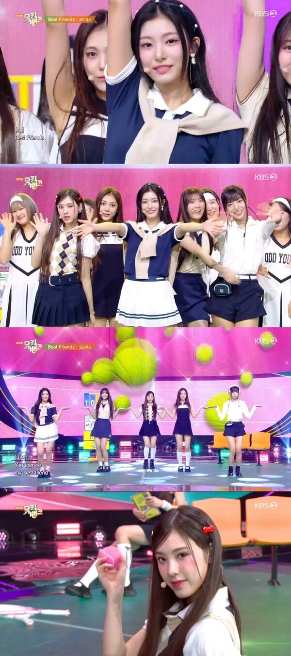 오드유스, '뮤직뱅크' 깜짝 컴백…발랄한 테니스룩으로 시선집중