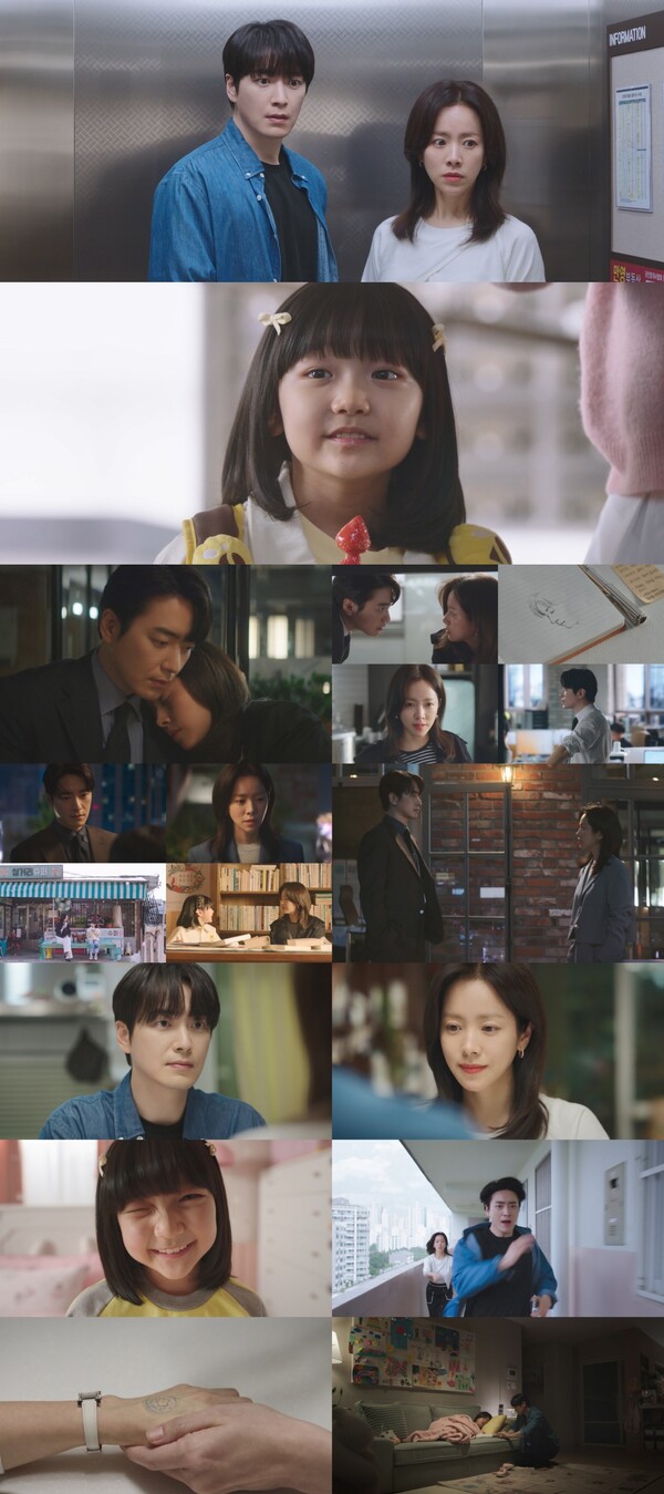 '나완비' 한지민·이준혁, 어쩌다 하룻밤→이준혁 딸과 아찔한 삼자대면[TV핫샷]