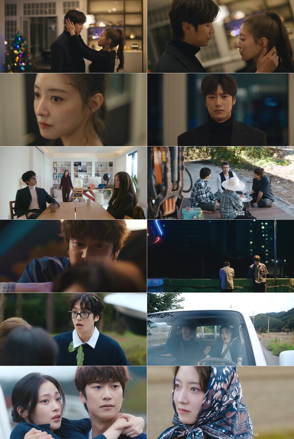 '모텔캘리' 이세영, "곧 결혼할 듯" 나인우 근황에 충격… 짠내 나는 미련[TV핫샷]