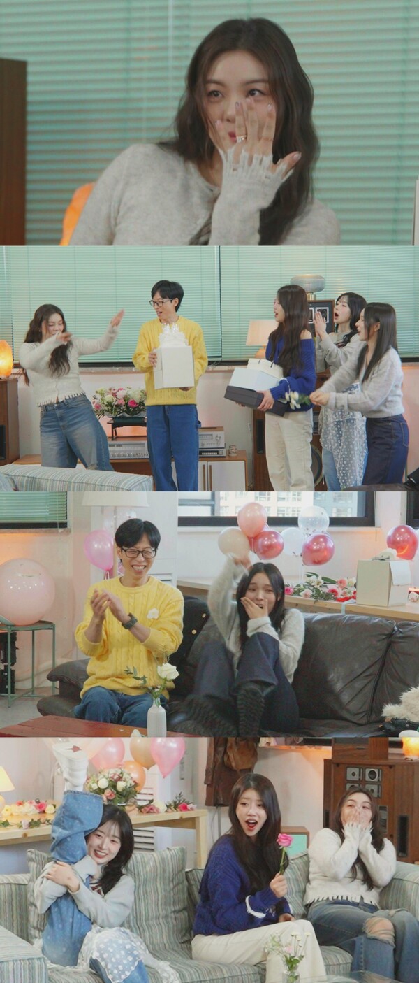 '4월 결혼' 에일리, ♥최시훈에 프러포즈 받았다…브라이덜 샤워서 반지 공개(놀뭐)