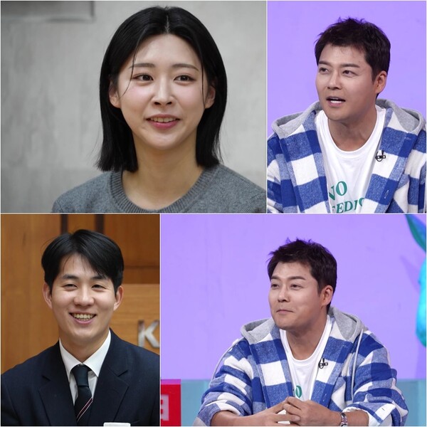 전현무, 홍주연과 삼각관계 놓이나…남현종과 다정한 모습에 긴장(사당귀)