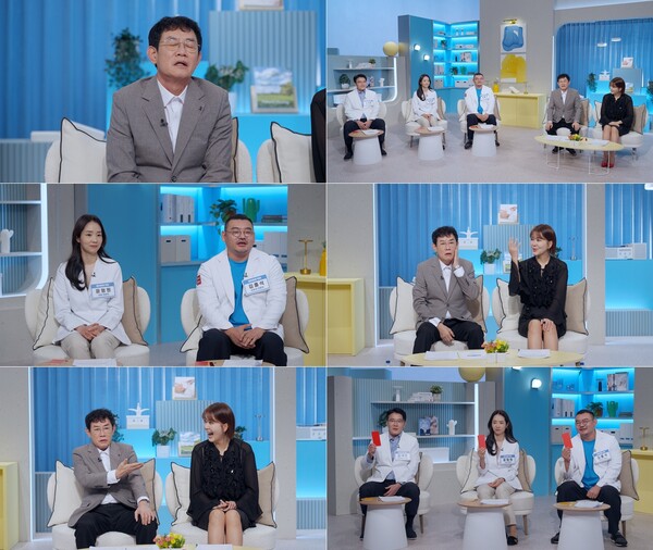 이경규 "'도시어부' 때문에 폭삭 늙어…사우나서 기어다녀"(경이로운 습관)