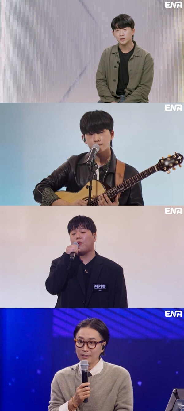 투개월 도대윤 "미움 받을 용기 냈다" 15년만에 무대 예고(언더커버)