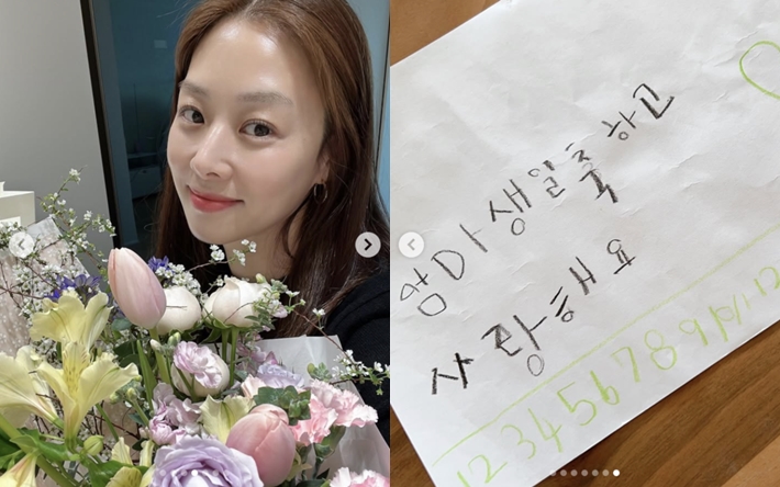 '♥강경준 불륜 용서' 장신영, 5개월만 첫 근황 공유..강경준과 낳은 子 "사랑해요" 편지[종합]