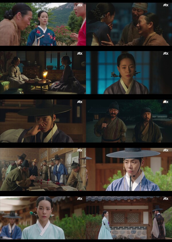 '옥씨부인전' 임지연, '도망 노비' 소문 온동네 퍼졌다…또 위태해진 운명[TV핫샷]