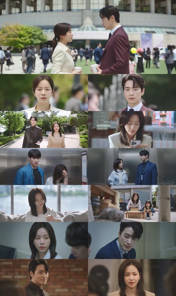 '나완비' 한지민, 이준혁 향한 마음 자각했다…모두가 기다려온 순간[TV핫샷]
