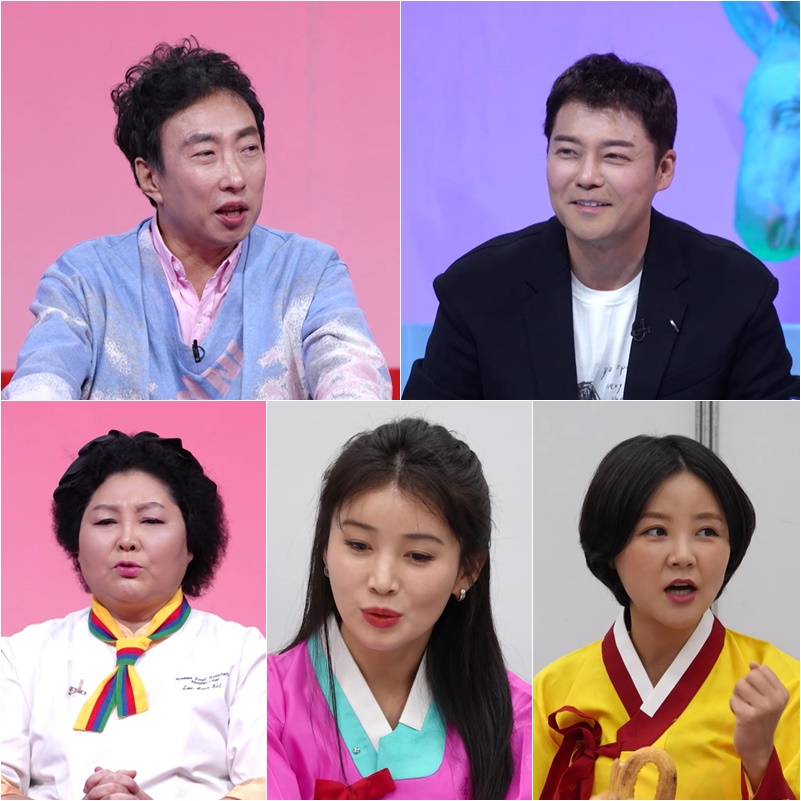 "박명수가 좋아" 탈북미녀 도발에 전현무 "내 여자에겐 뜨겁다"('사당귀')