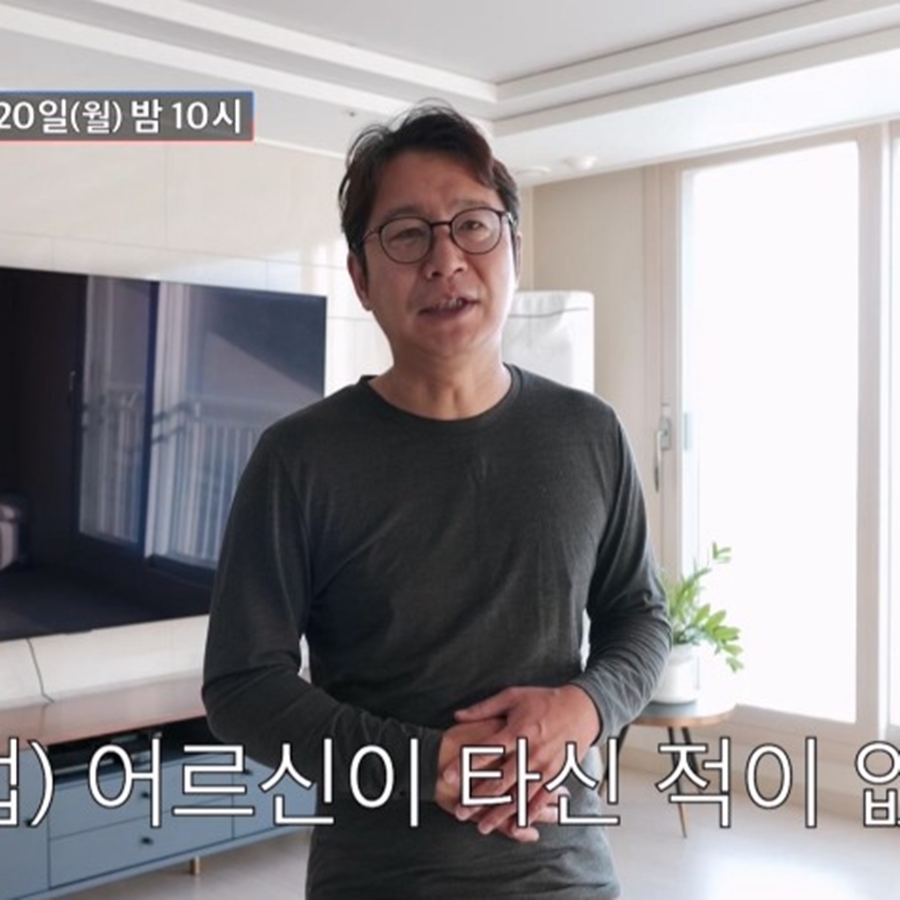 심현섭, ♥정영림 부모님 대면…드디어 결혼 승낙 받을까('조선의사랑꾼')