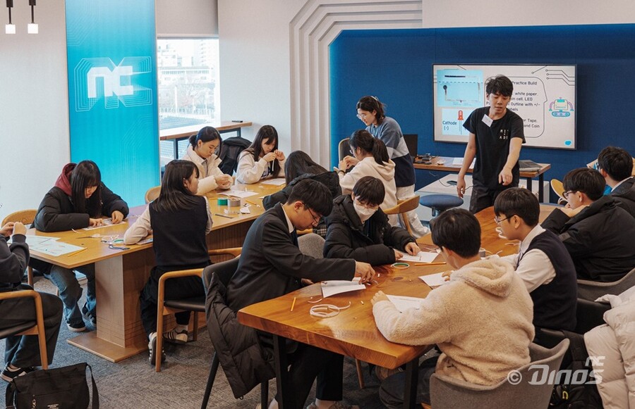 MIT 재학생도 깜짝…NC 다이노스, 경남 지역 중학생 대상 MIT 과학프로그램 개최