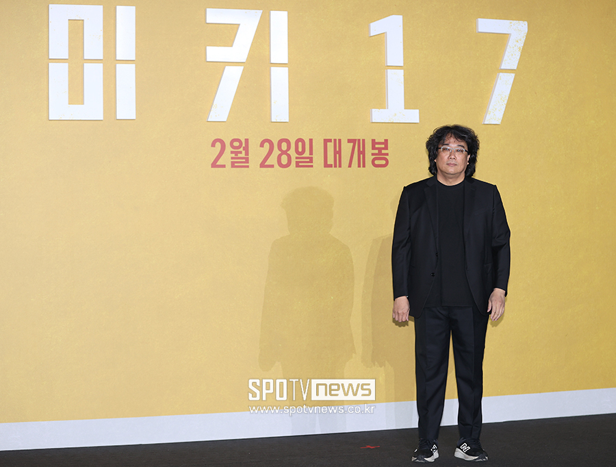 ▲ 봉준호 감독 ⓒ곽혜미 기자