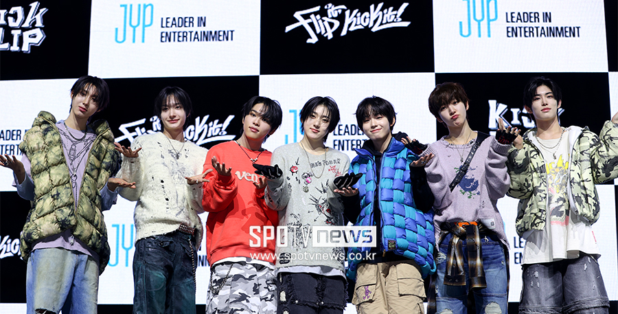 JYP표 '슈퍼 루키' 나왔다…킥플립 "벅찬 데뷔, 좋은 영향력 끼치는 그룹 될 것"[종합]