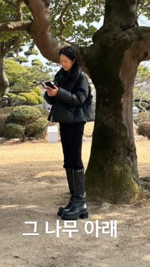 ▲ 고현정. 출처ㅣ고현정 인스타그램