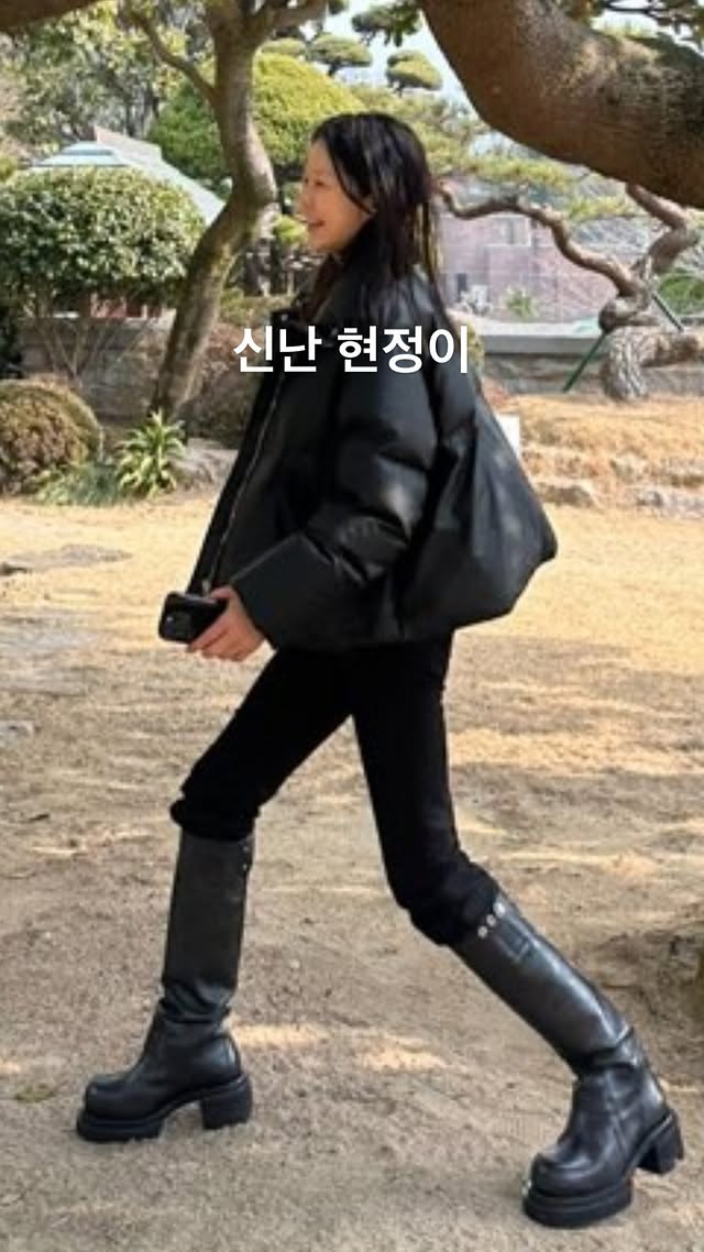 ▲ 고현정. 출처ㅣ고현정 인스타그램