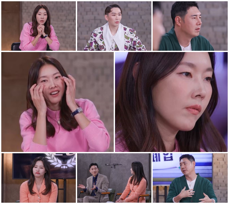 한혜진, '자영업' 친동생 생각하며 눈물 펑펑 "너무 슬퍼"(사장은 아무나 하나)