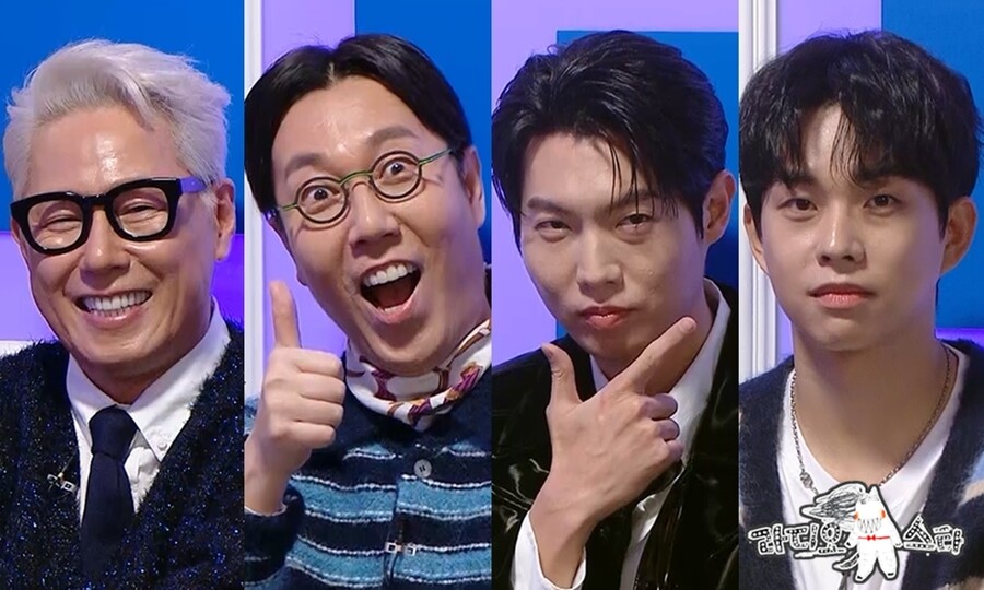 ▲ 윤종신. 제공ㅣMBC
