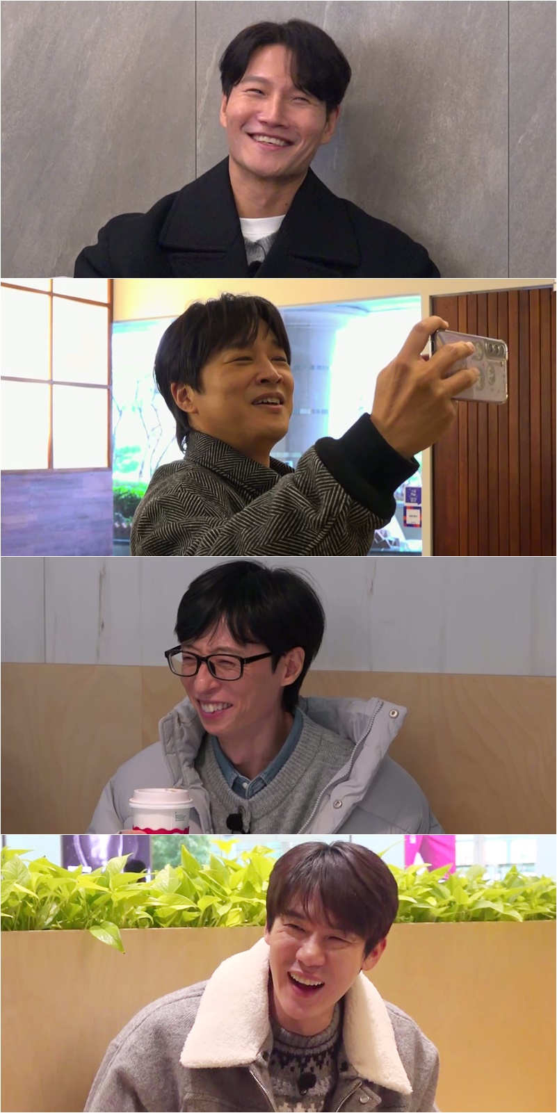 유재석 "김종국 현재 솔로 아냐" 충격 발언…올해 결혼 다짐('틈만나면')