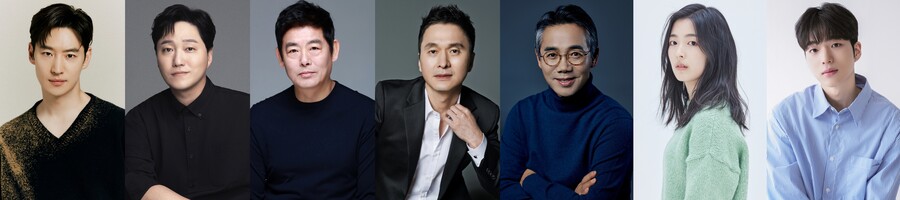 ▲ 협상의 기술 출연진. 제공ㅣ각 소속사