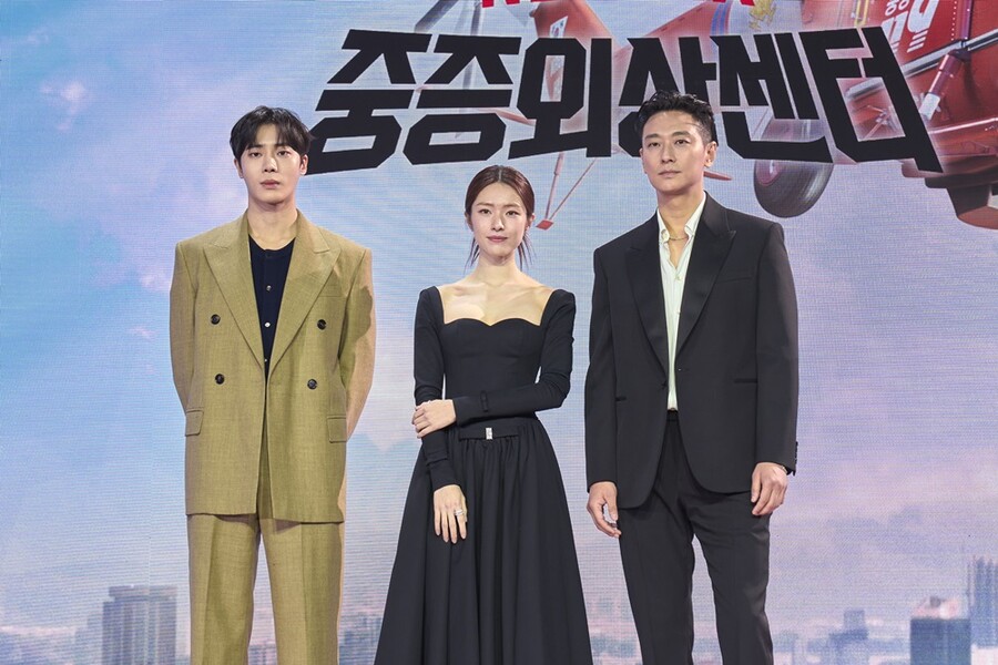 메디컬 아니라 히어로물…주지훈·추영우 '중증외상센터' "'오겜2' 다음 이유 있다"[종합]