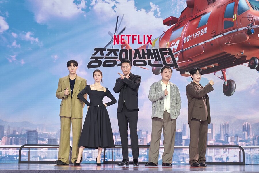 ▲ 추영우 하영 주지훈 윤경호 정재광(왼쪽부터). 제공| 넷플릭스
