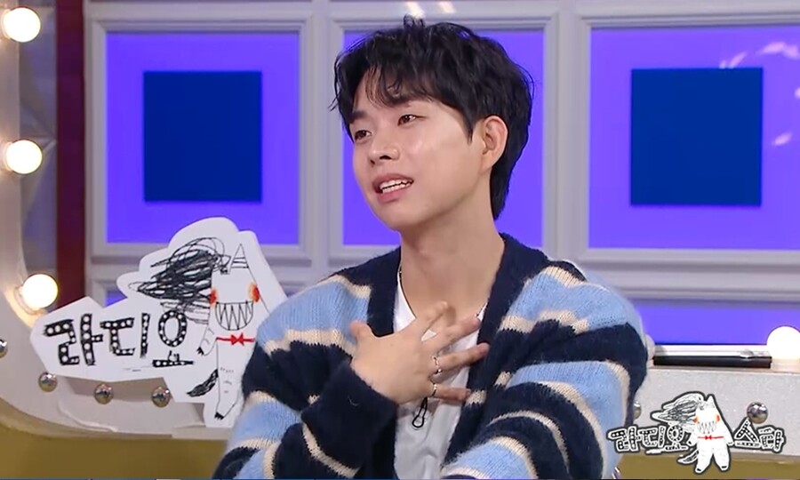 루시 최상엽 "밴드 떴지만 반지하 거주, 작년 의류비 0원"('라디오스타')