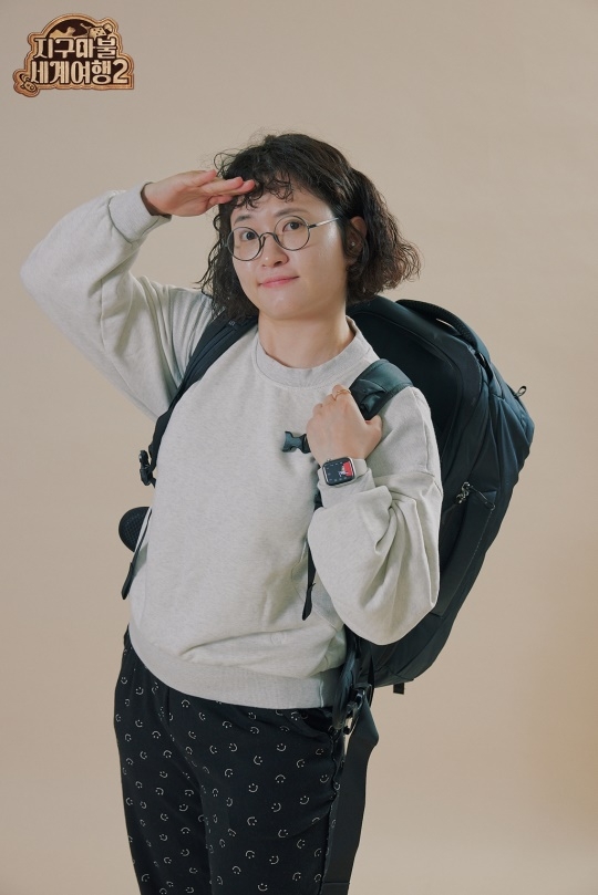 '지구마불' 여행 유튜버 원지, 결혼 발표 "가족들끼리 눈에 안띄게 할 것"[공식]