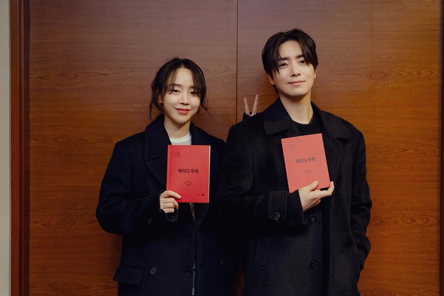 신혜선X이준혁 '레이디 두아', 넷플릭스 제작 확정[공식]