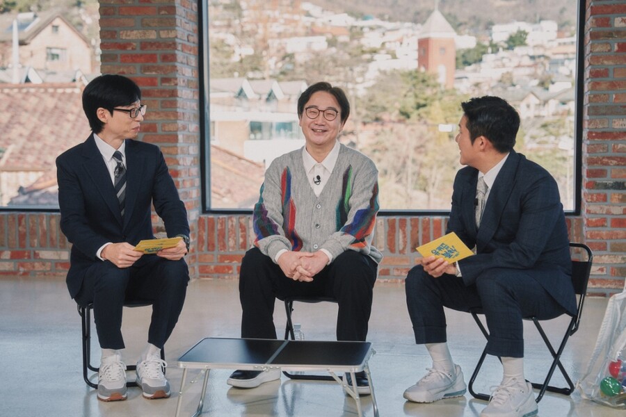 ▲ 제공|tvN '유퀴즈 온 더 블럭'